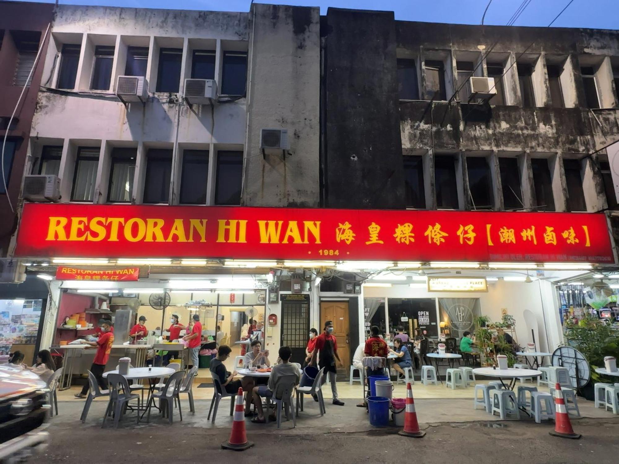 Pelangi Capsule Hostel Johor Bahru Bagian luar foto